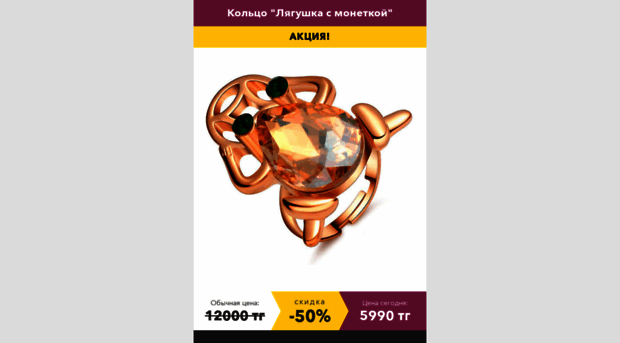 aifly.ru