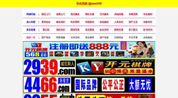 bn30.com