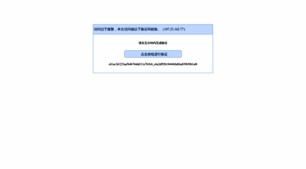 ganji.com