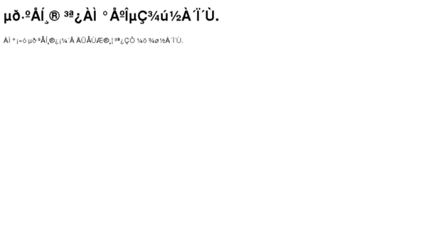 img.dahong.co.kr