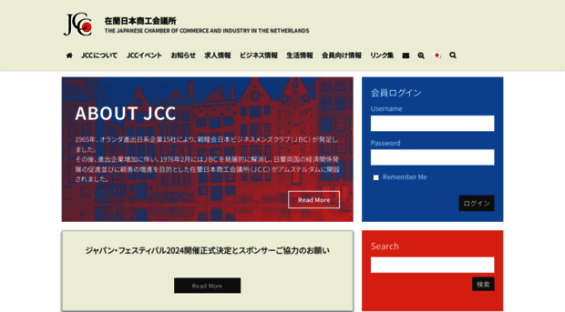 jcc-holland.nl